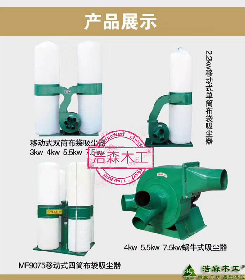 产品.jpg